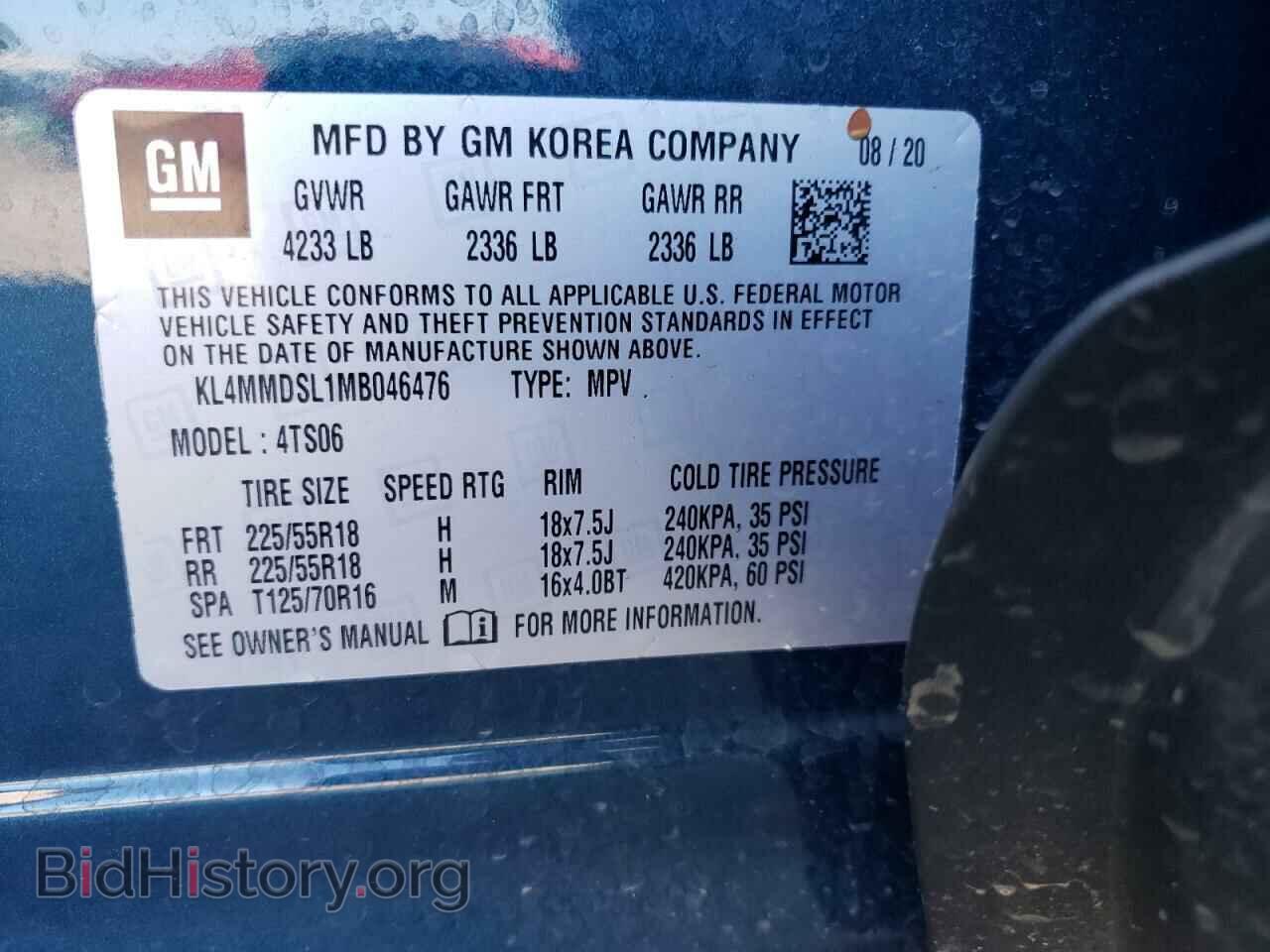 2021 BUICK ENCORE - VIN: KL4MMDSL1MB046476 - Photo 12