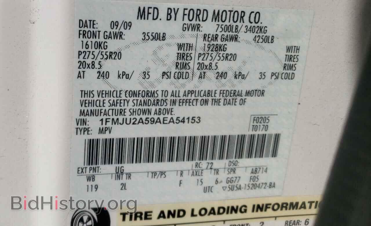 2010 FORD EXPEDITION - VIN: 1FMJU2A59AEA54153 - Фото 10