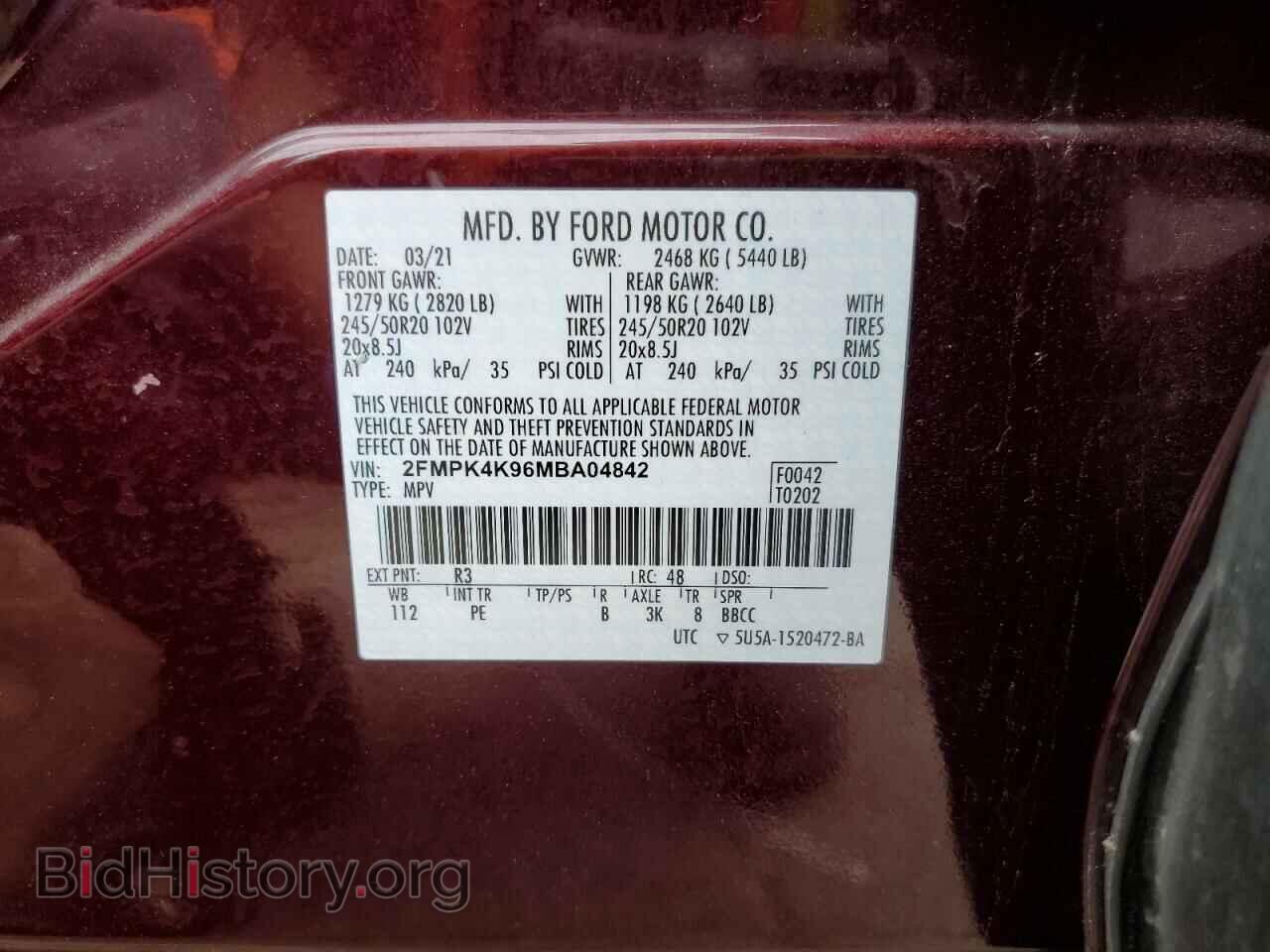2021 FORD EDGE - VIN: 2FMPK4K96MBA04842 - Фото 13