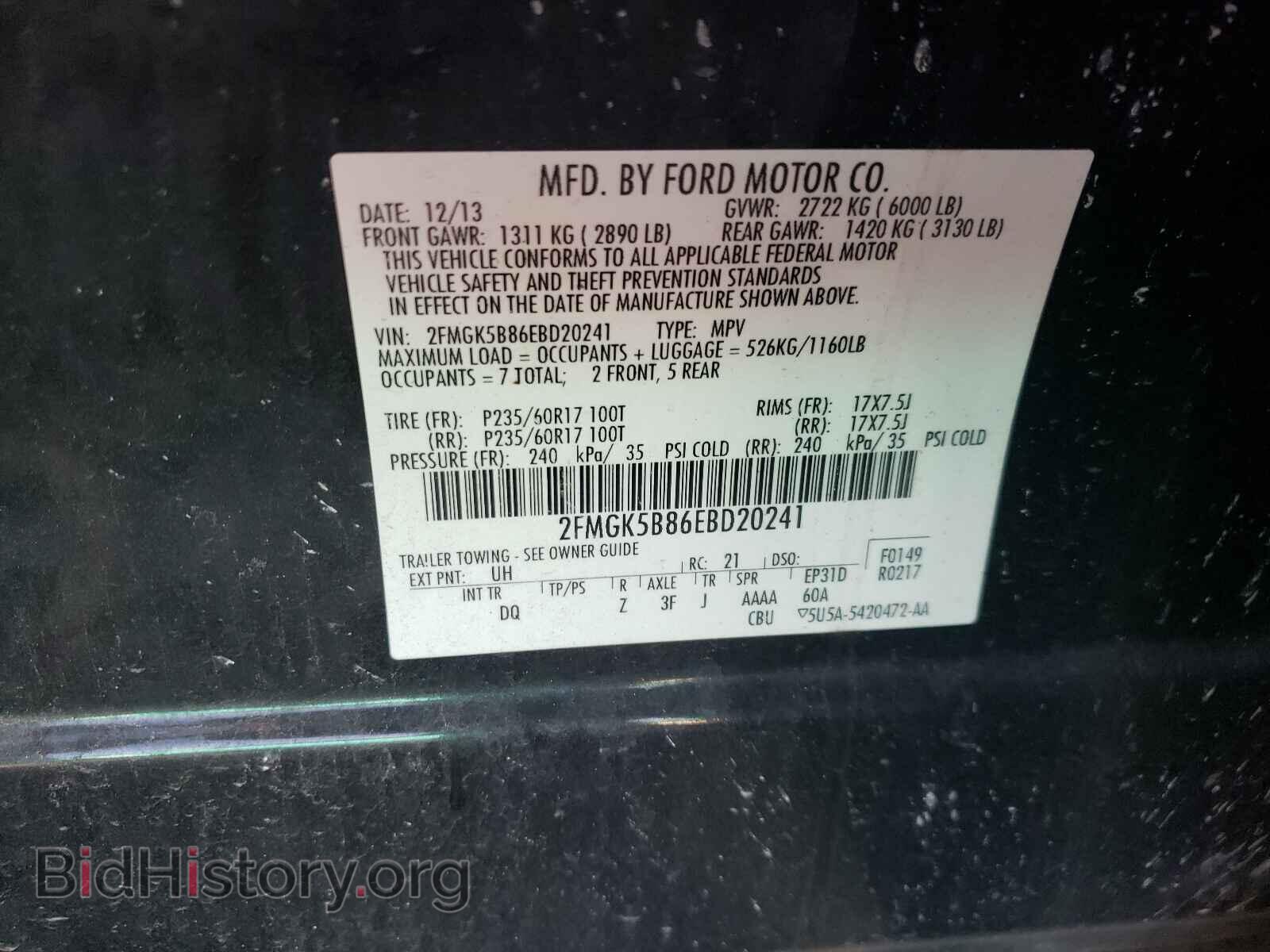 2014 FORD FLEX - VIN: 2FMGK5B86EBD20241 - Photo 10