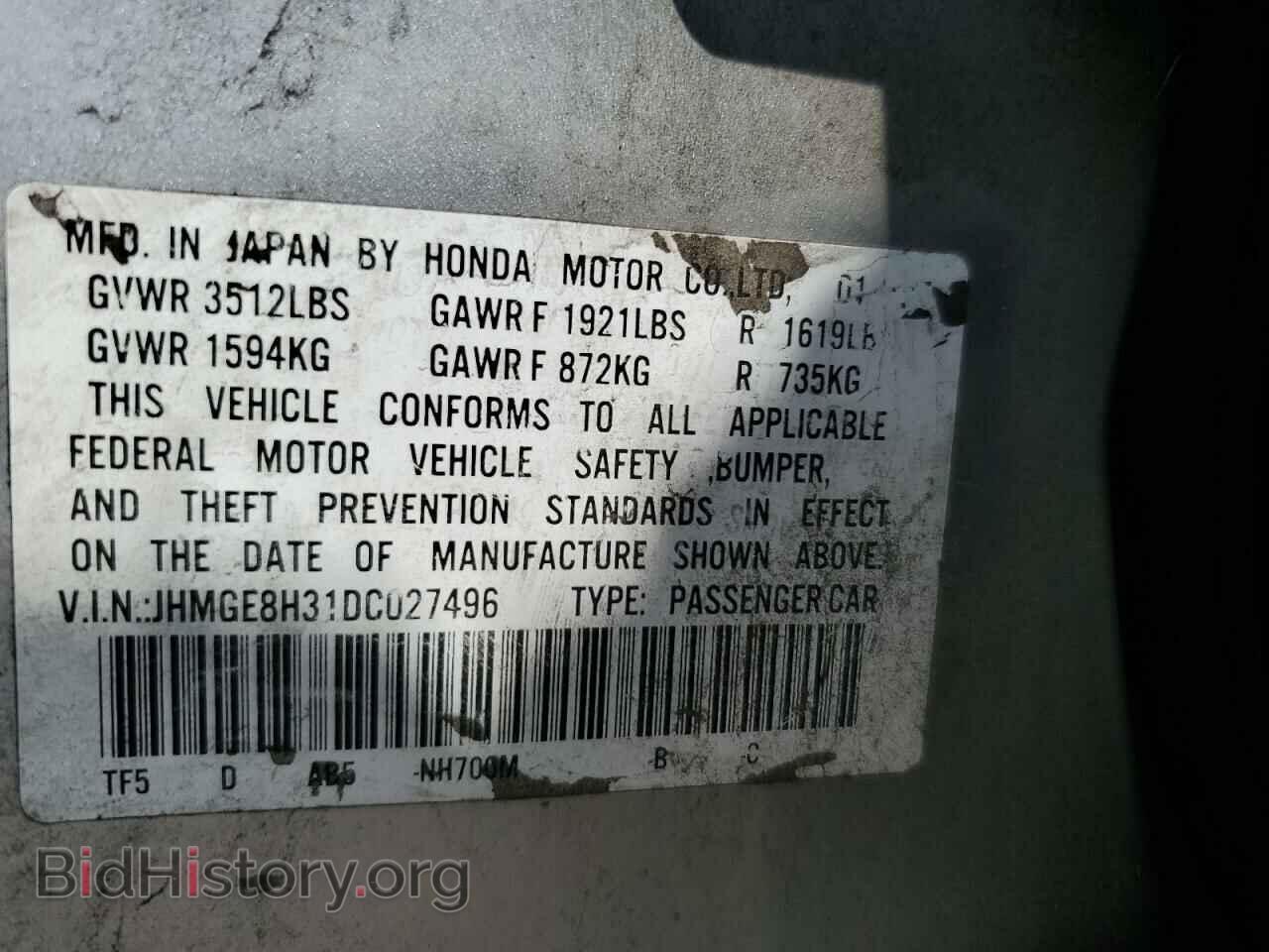 2013 HONDA FIT - VIN: JHMGE8H31DC027496 - Фото 13