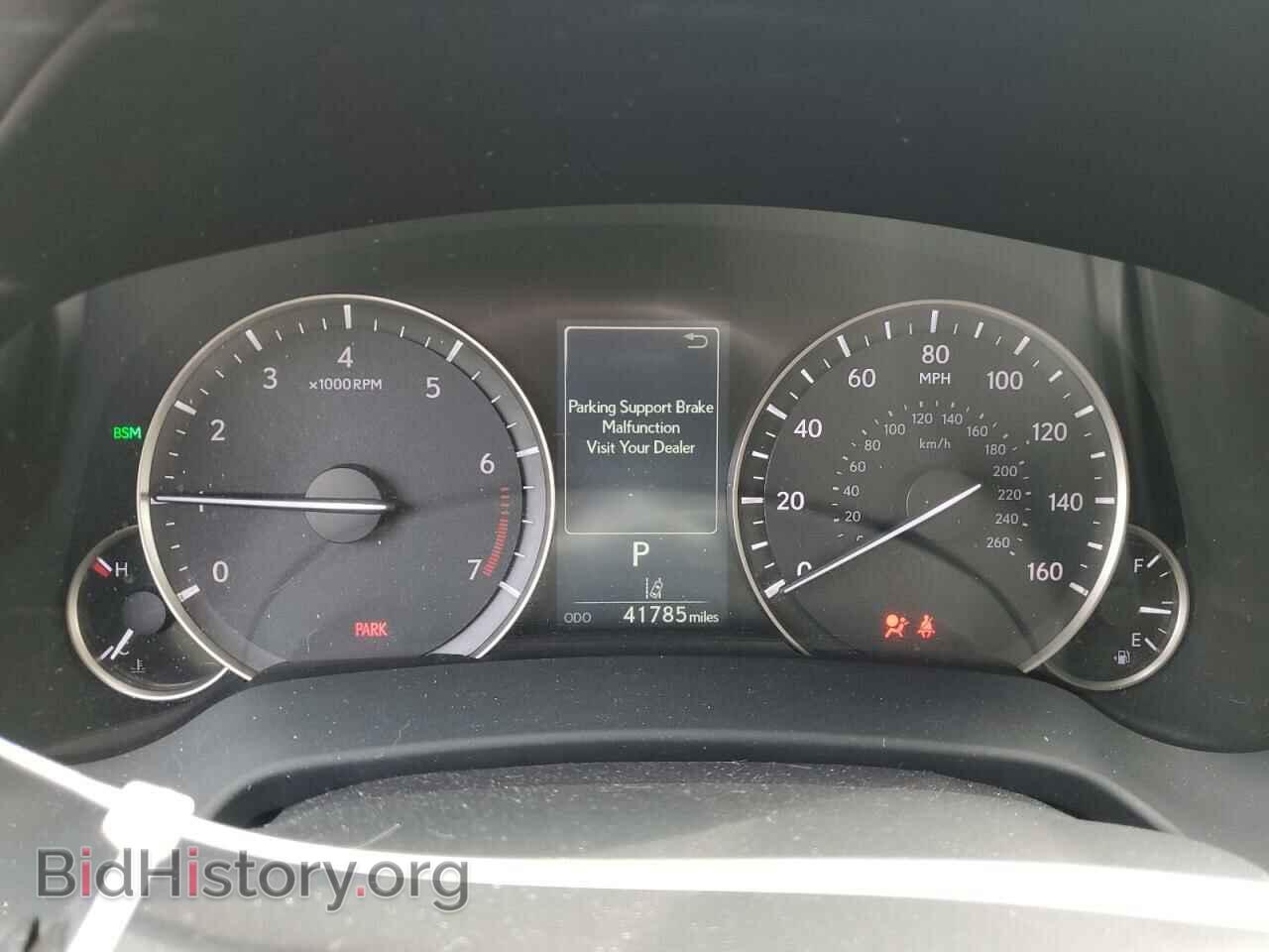 2020 LEXUS RX350 - VIN: 2T2HZMDA7LC214475 - Фото 9