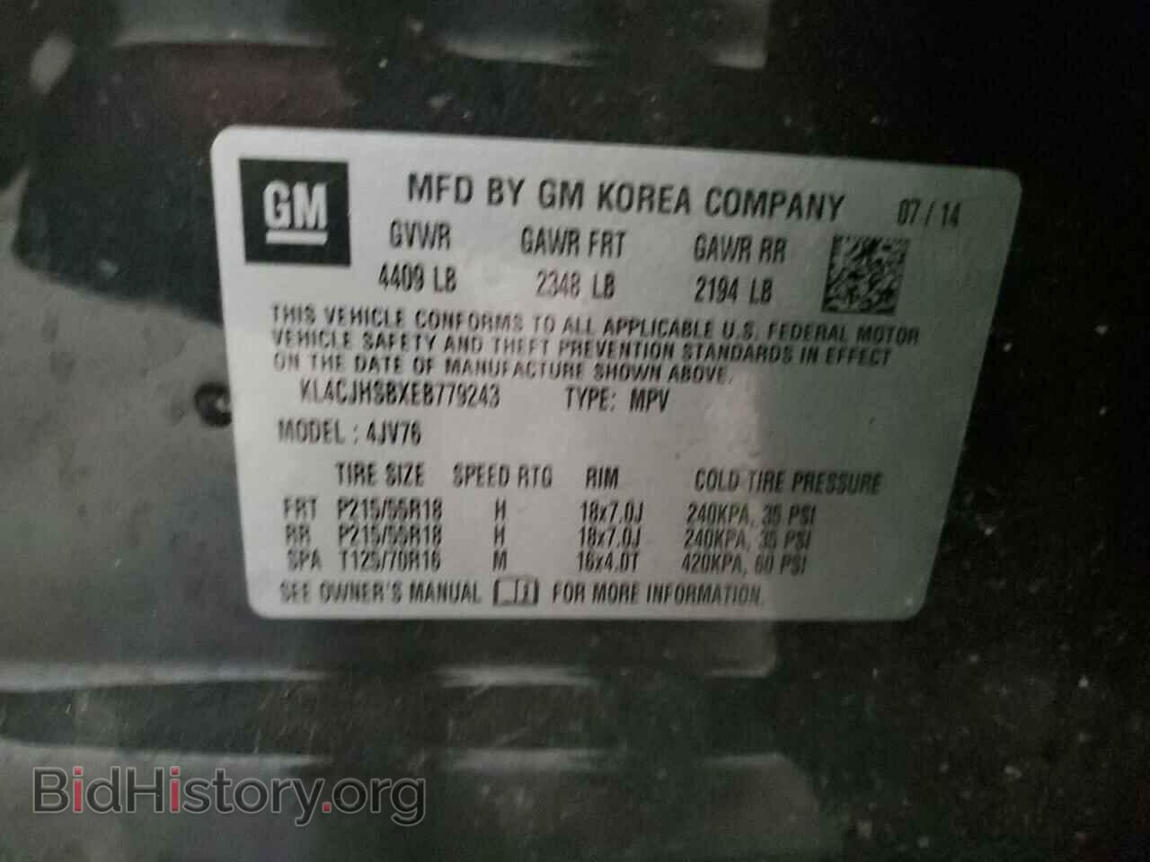 2014 BUICK ENCORE - VIN: KL4CJHSBXEB779243 - Фото 13