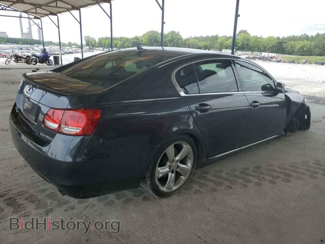 2008 LEXUS GS350 - VIN: JTHBE96S780034471 - Фото 3