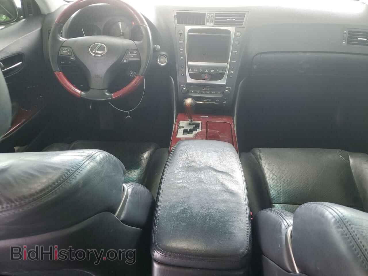 2008 LEXUS GS350 - VIN: JTHBE96S780034471 - Фото 8