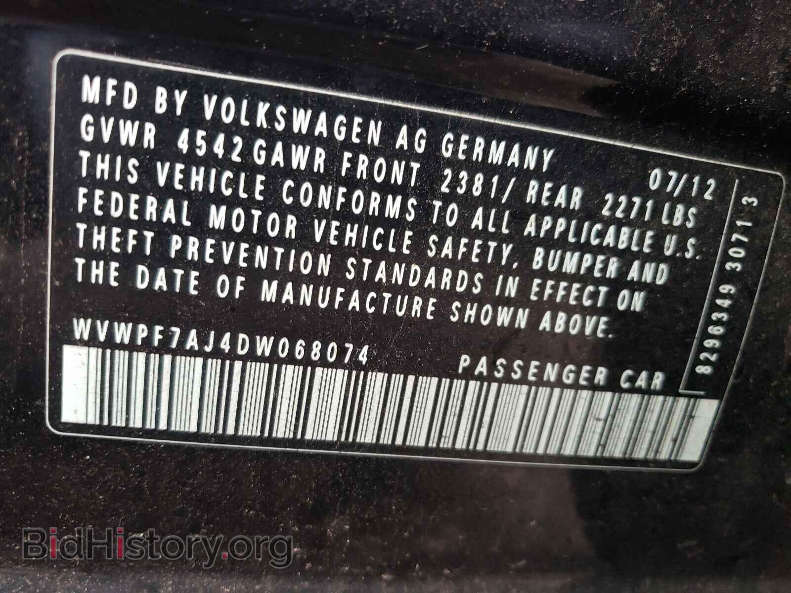2013 VOLKSWAGEN GOLF - VIN: WVWPF7AJ4DW068074 - Фото 10
