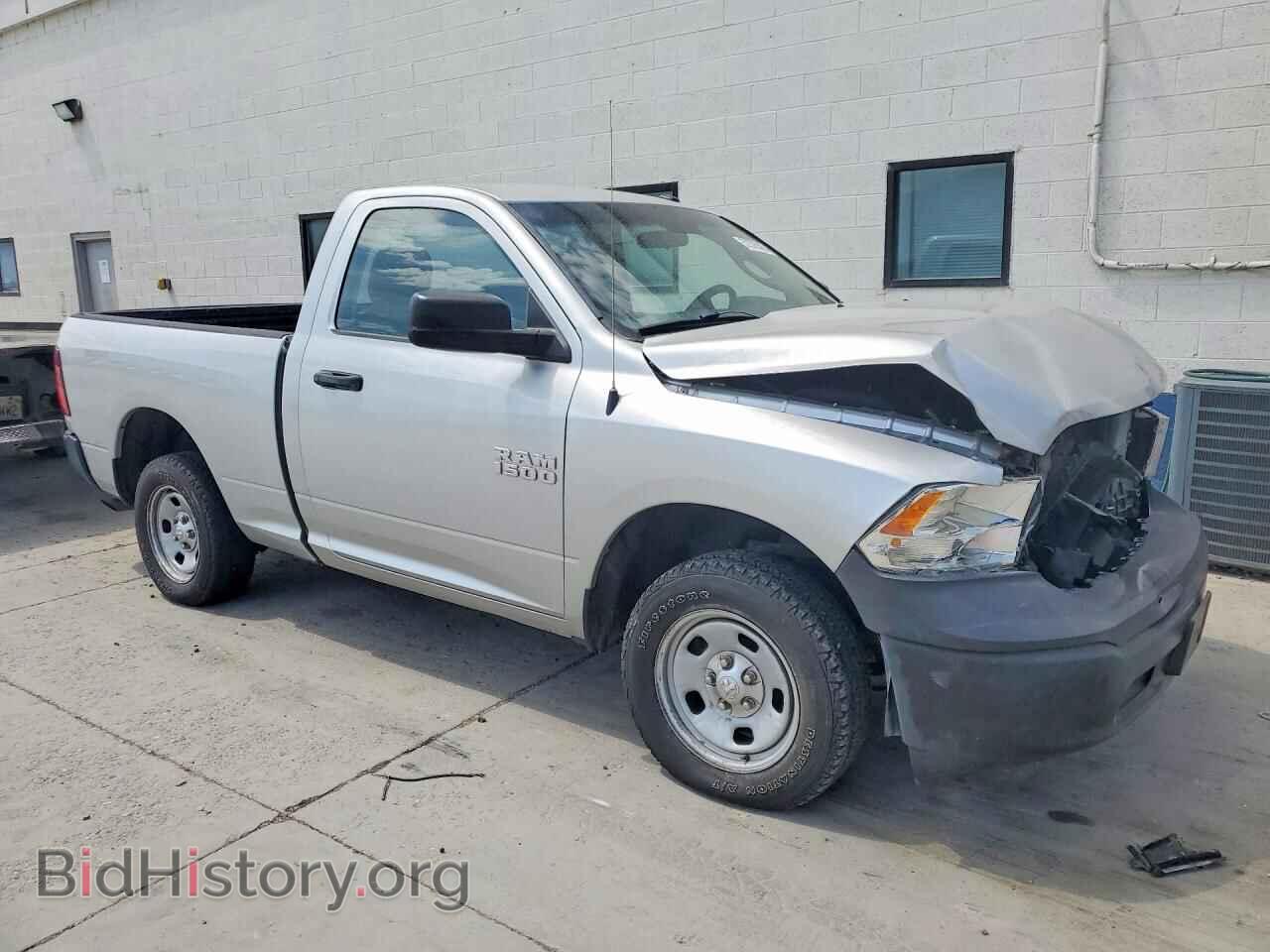 2014 RAM 1500 - VIN: 3C6JR7AG8EG184452 - Photo 4