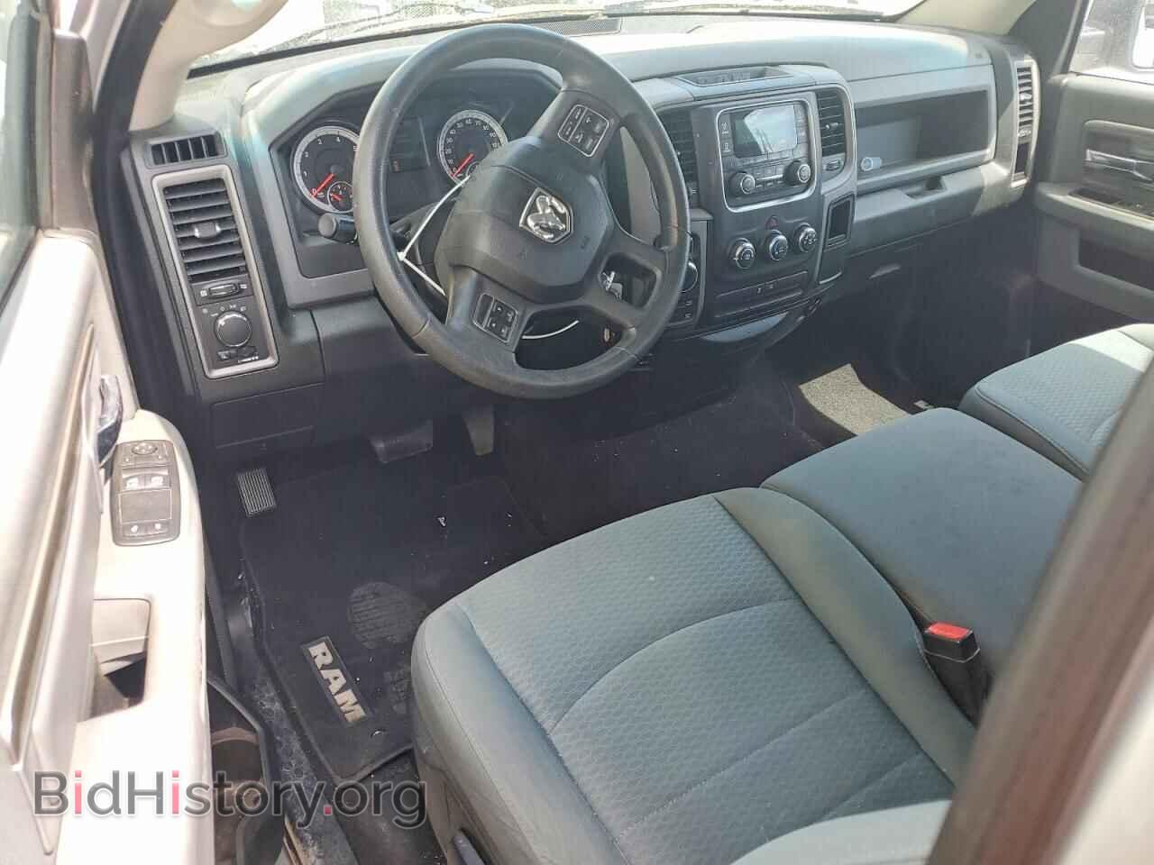 2014 RAM 1500 - VIN: 3C6JR7AG8EG184452 - Photo 8