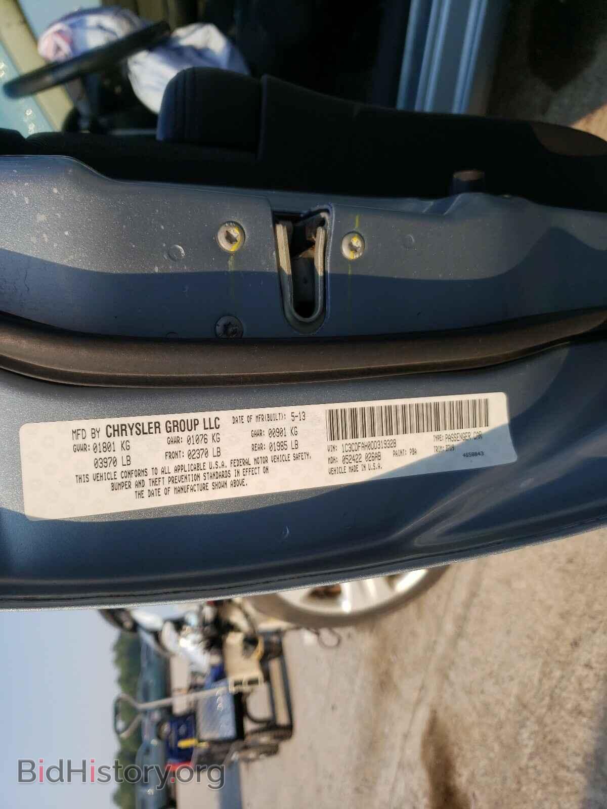 2013 DODGE DART - VIN: 1C3CDFAH0DD319328 - Фото 10