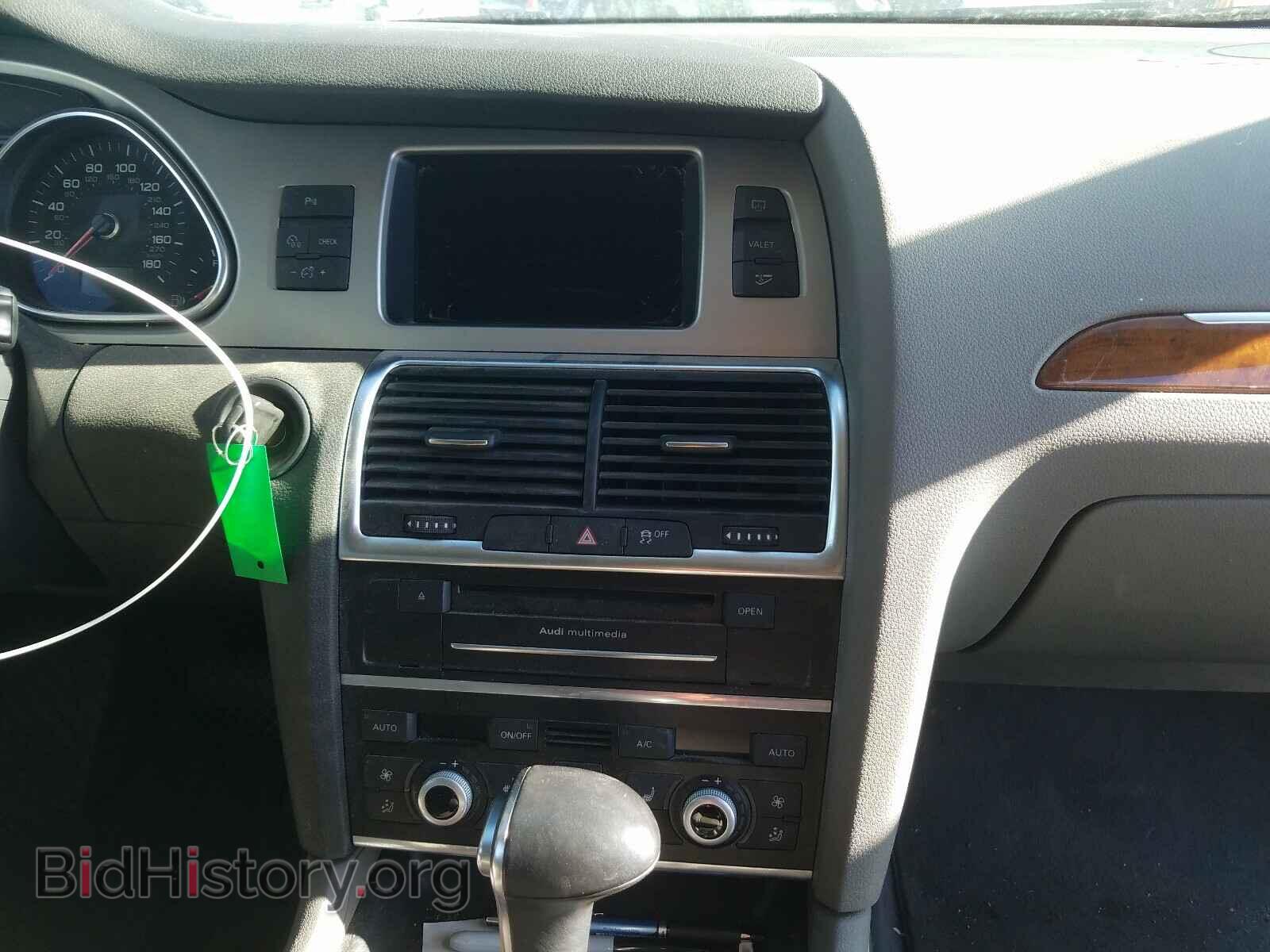 2015 AUDI Q7 - VIN: WA1LMAFE4FD018006 - Фото 9