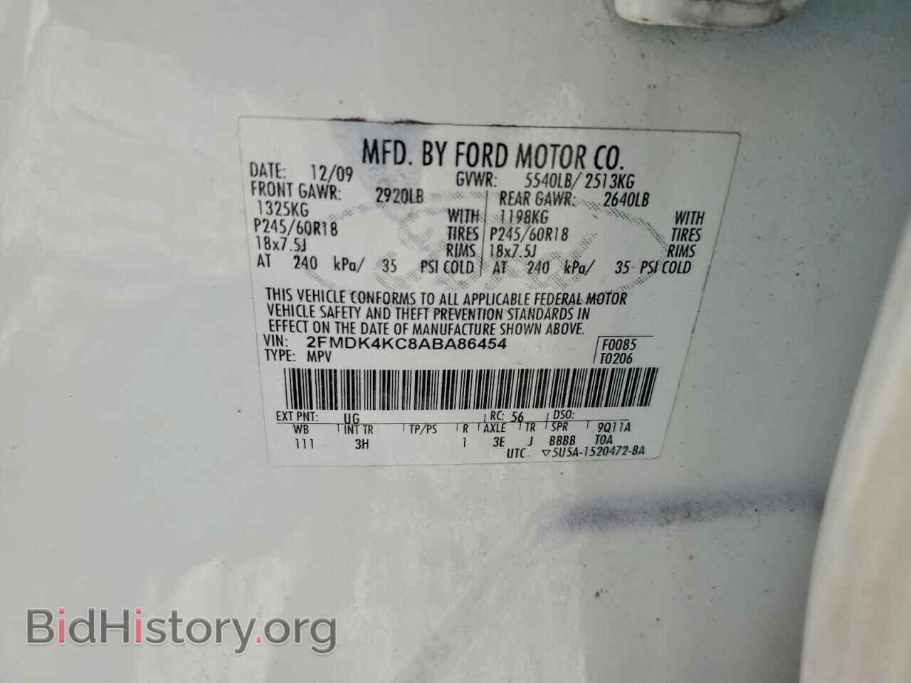 2010 FORD EDGE - VIN: 2FMDK4KC8ABA86454 - Фото 13