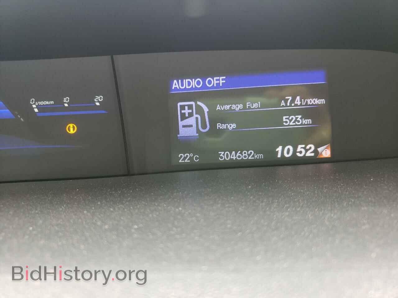 2015 HONDA CIVIC - VIN: 2HGFB2F41FH043553 - Фото 9