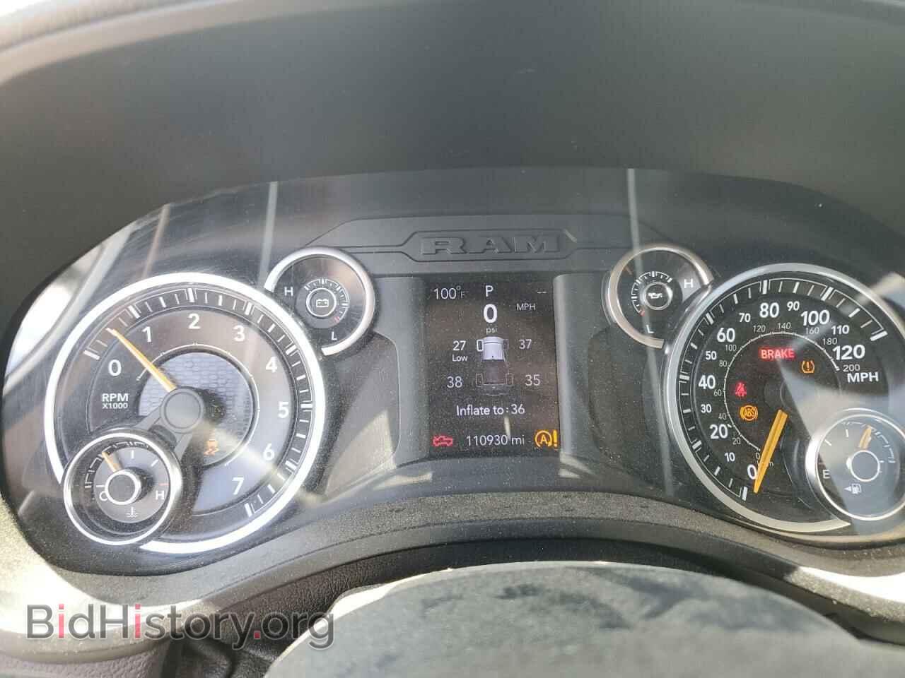 2020 RAM 1500 - VIN: 1C6RRFNG3LN339761 - Фото 9