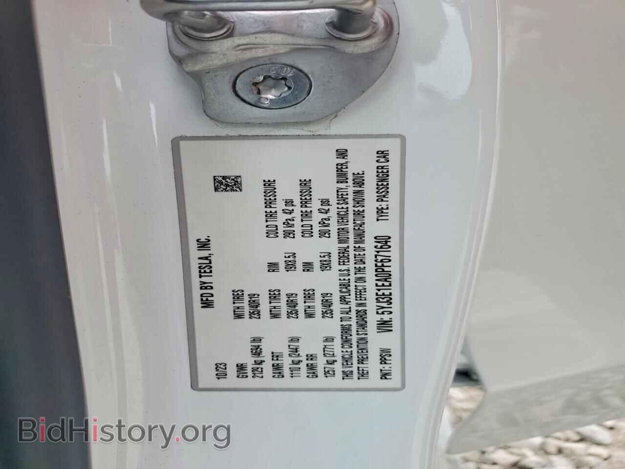 2023 TESLA MODEL 3 - VIN: 5YJ3E1EA0PF671640 - Photo 12