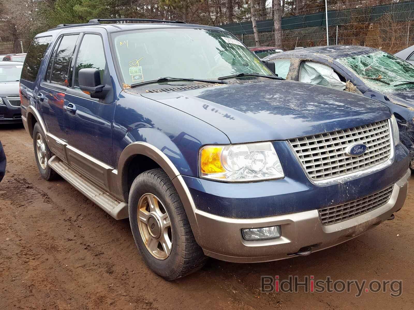 Photo 1FMFU18L24LB29909 - FORD EXPEDITION 2004