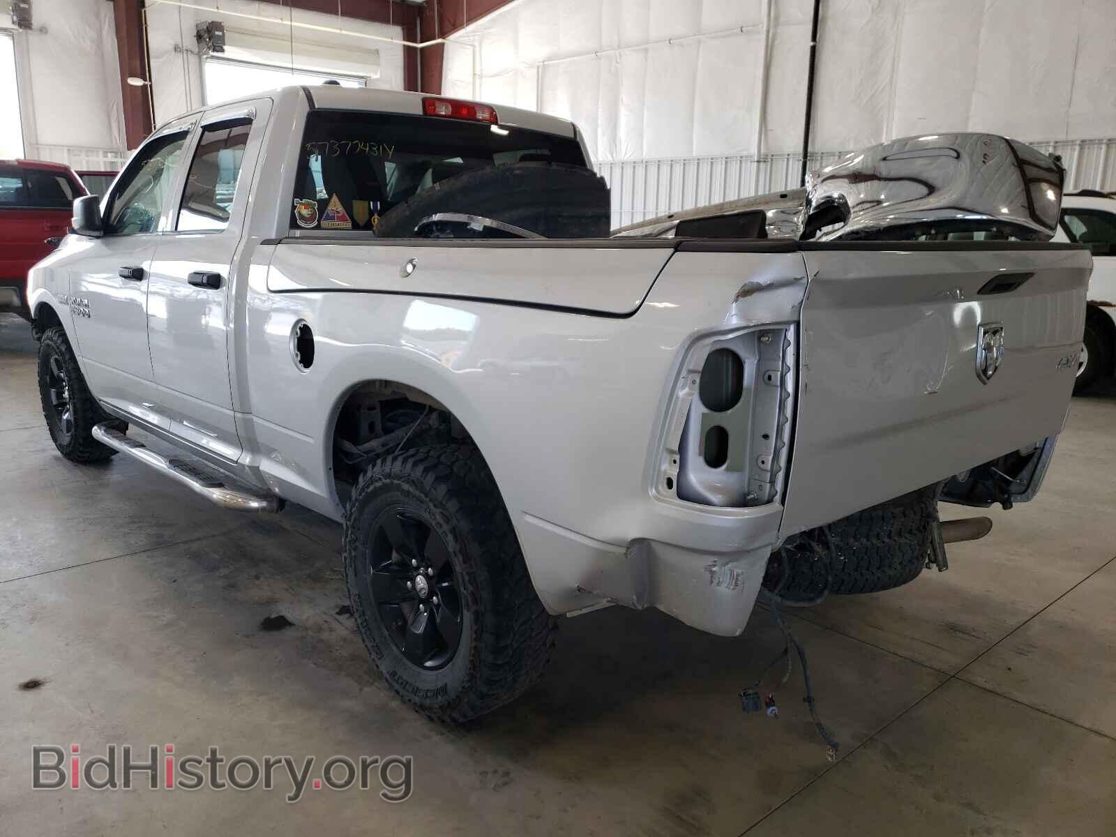 2014 RAM 1500 - VIN: 1C6RR7FT0ES276267 - Photo 3