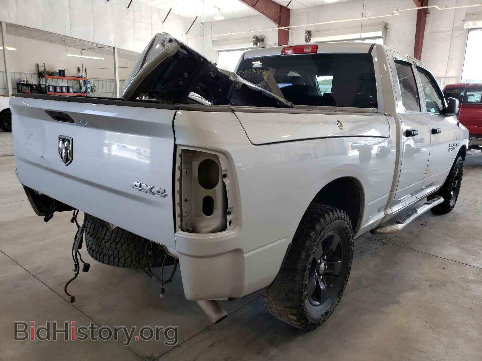 2014 RAM 1500 - VIN: 1C6RR7FT0ES276267 - Photo 4
