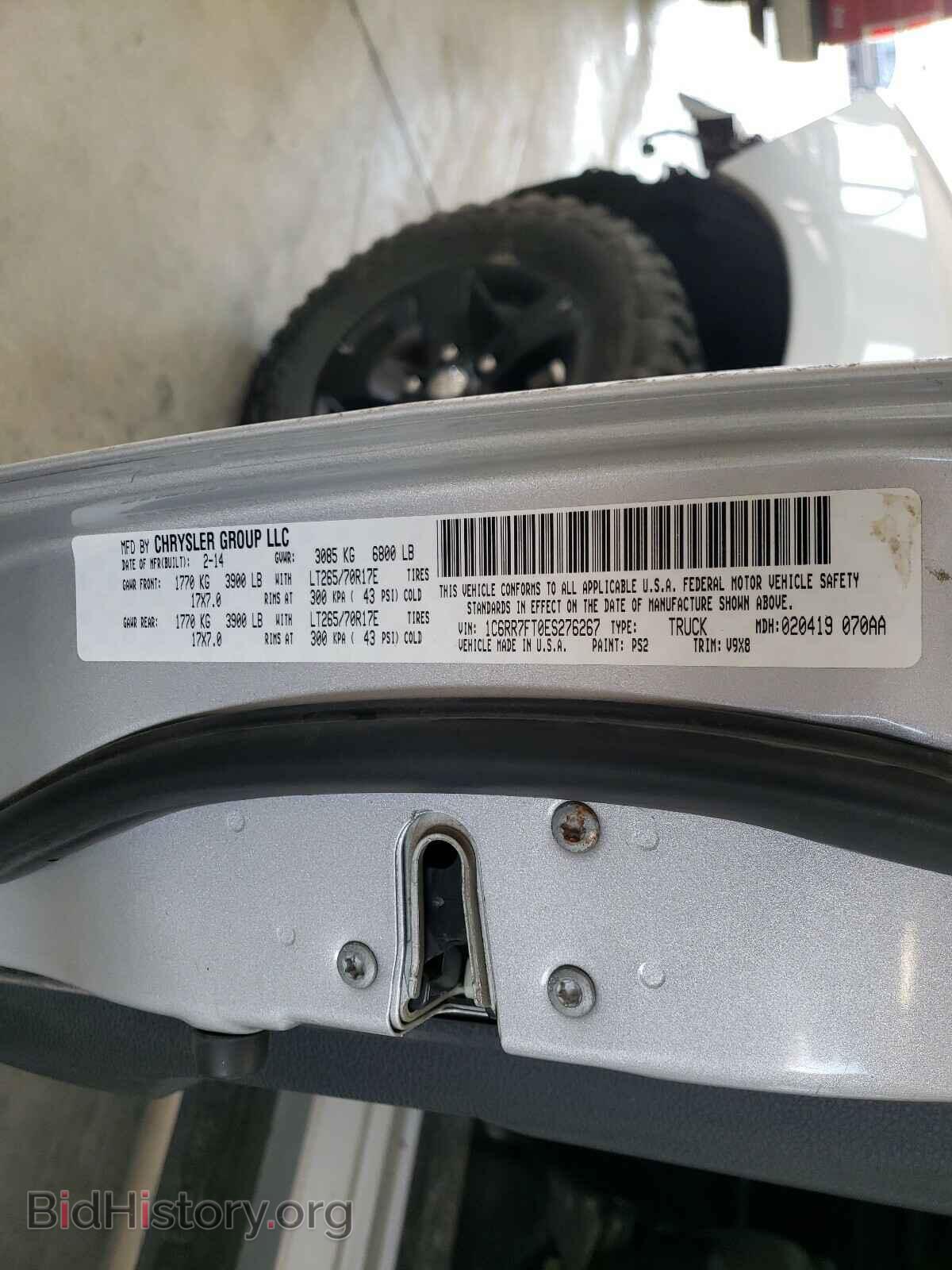 2014 RAM 1500 - VIN: 1C6RR7FT0ES276267 - Photo 10