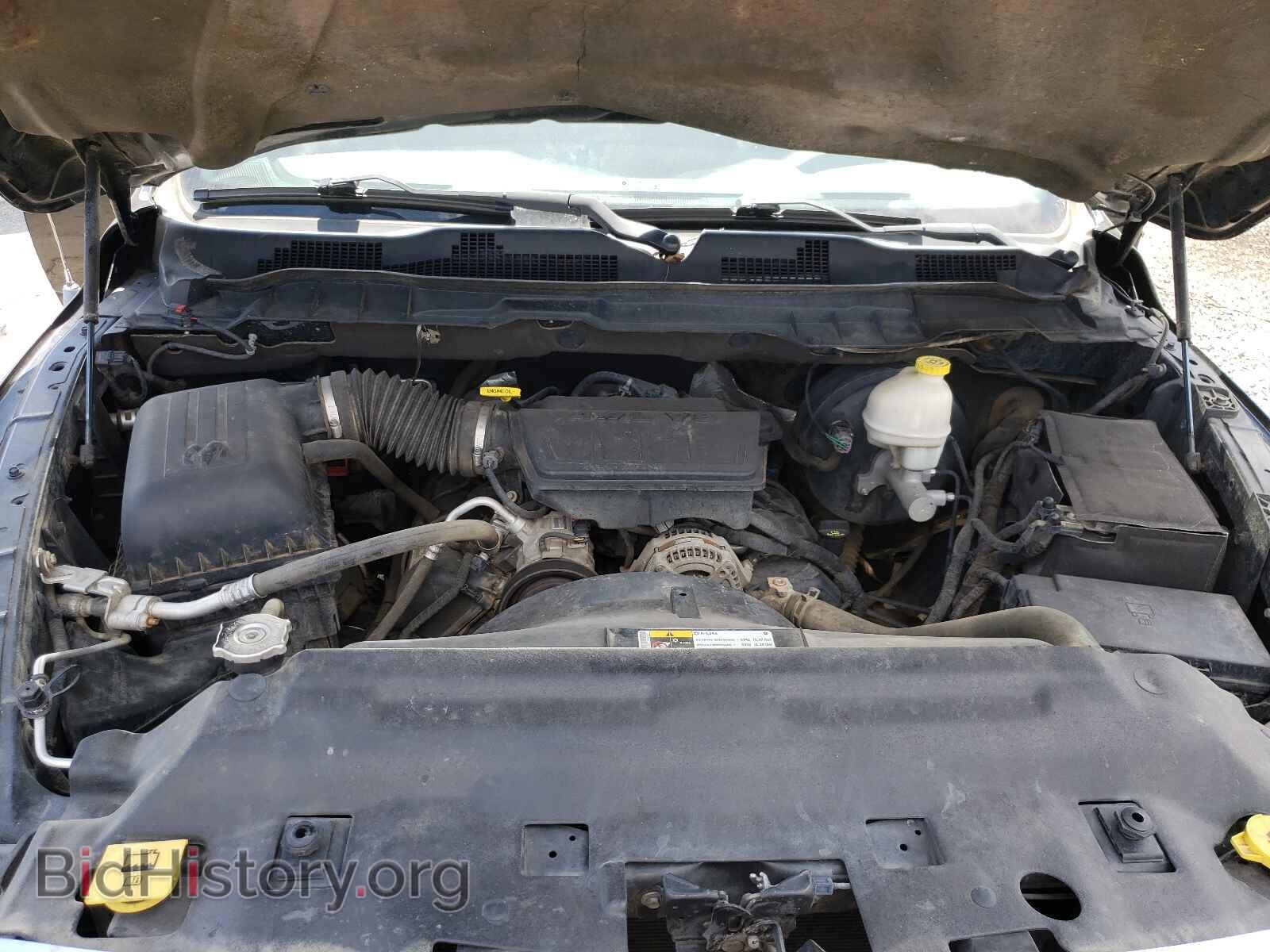 2013 RAM 1500 - VIN: 1C6RR7GP3DS512300 - Photo 7
