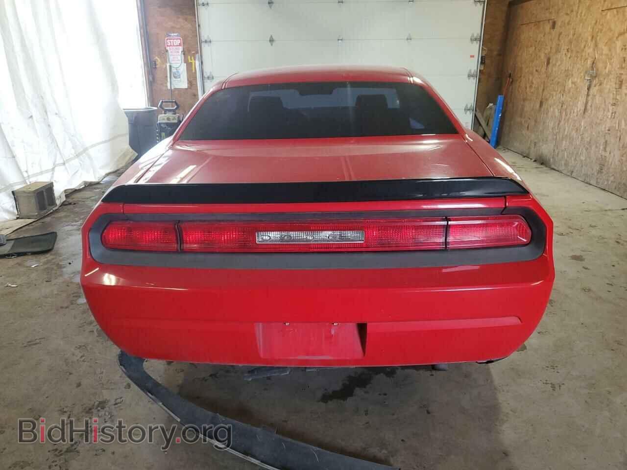2009 DODGE CHALLENGER - VIN: 2B3LJ44V09H591111 - Фото 6