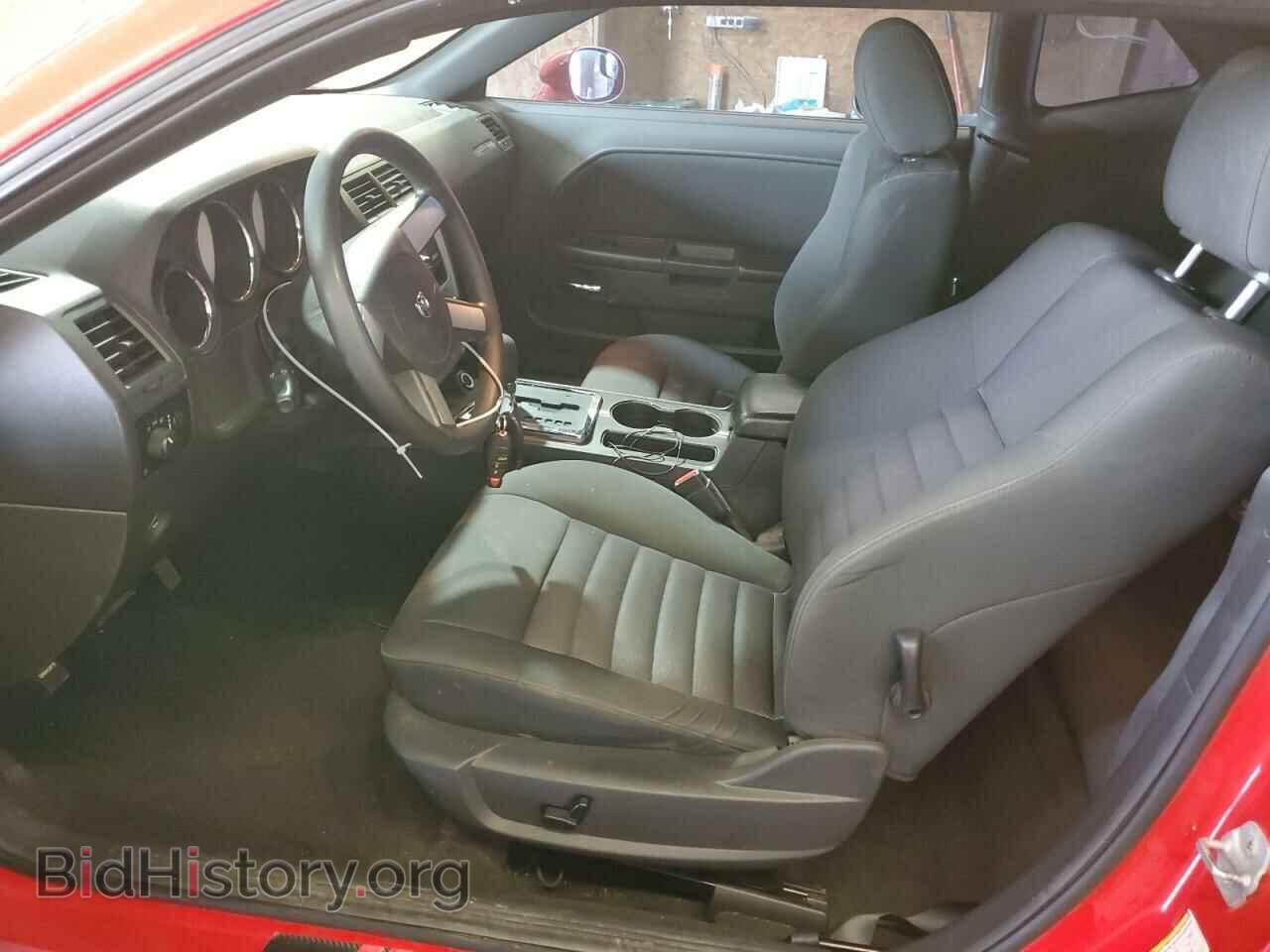 2009 DODGE CHALLENGER - VIN: 2B3LJ44V09H591111 - Фото 7