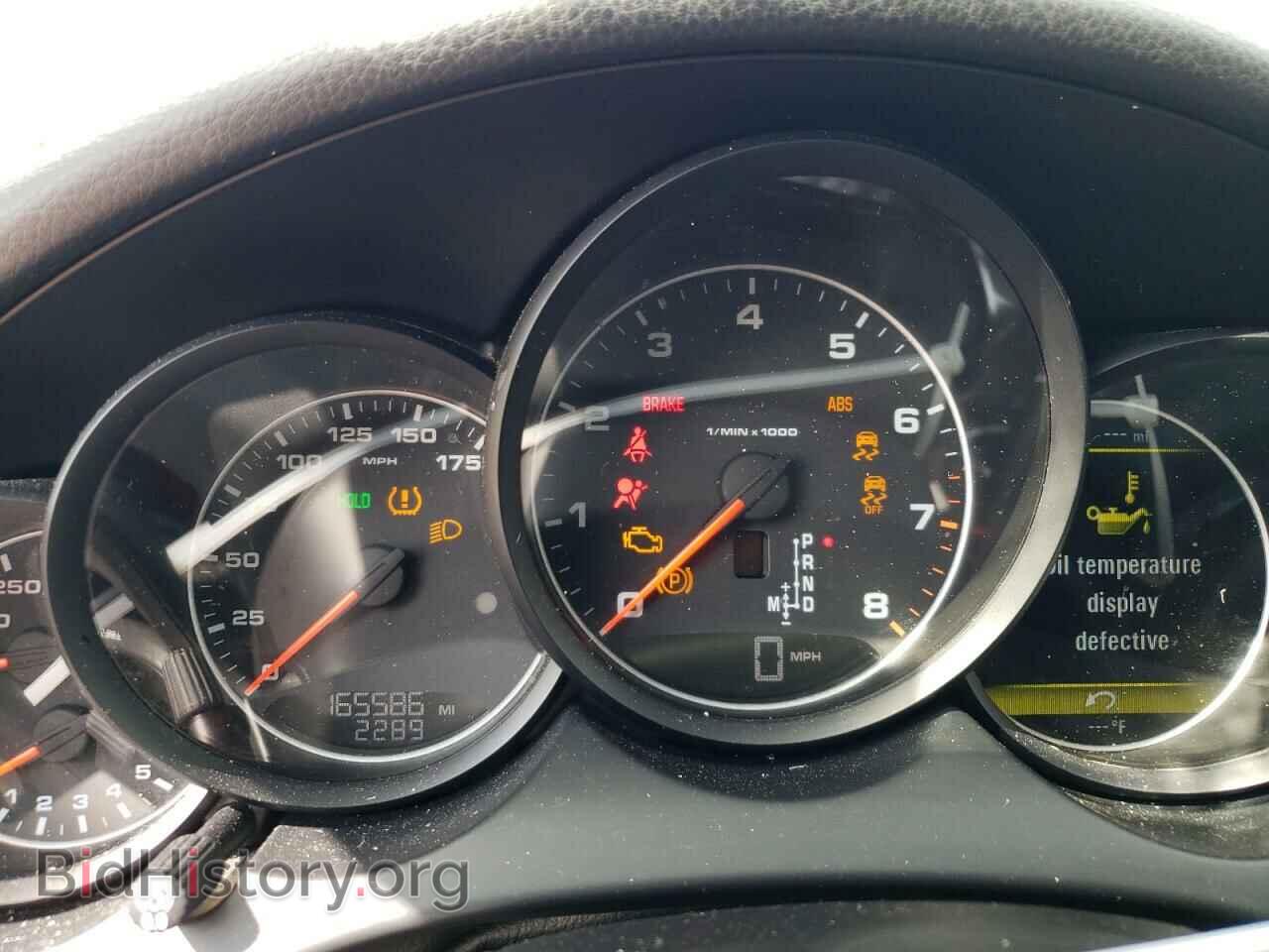 2014 PORSCHE CAYENNE - VIN: WP1AA2A21ELA93421 - Photo 9
