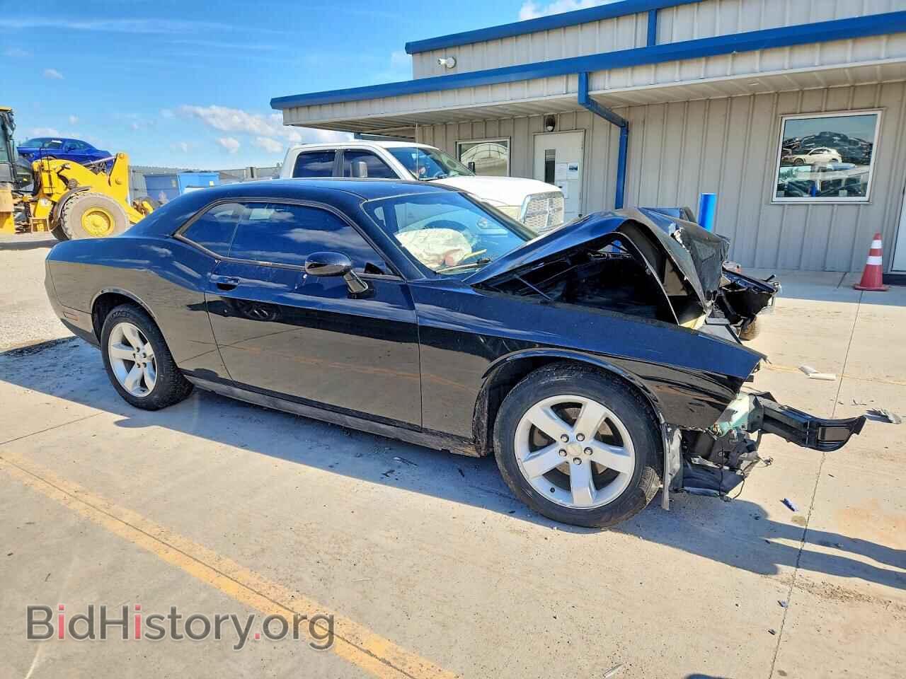 2013 DODGE CHALLENGER - VIN: 2C3CDYAG8DH692381 - Photo 4
