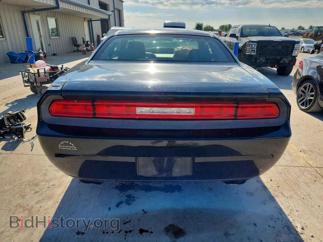 2013 DODGE CHALLENGER - VIN: 2C3CDYAG8DH692381 - Photo 6
