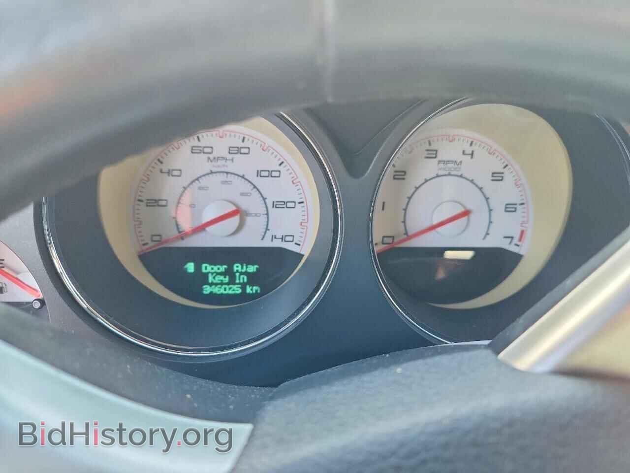 2013 DODGE CHALLENGER - VIN: 2C3CDYAG8DH692381 - Photo 9