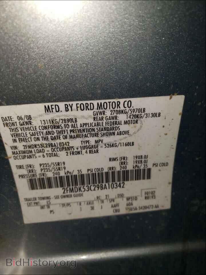 2009 FORD FLEX - VIN: 2FMDK53C29BA10342 - Фото 10