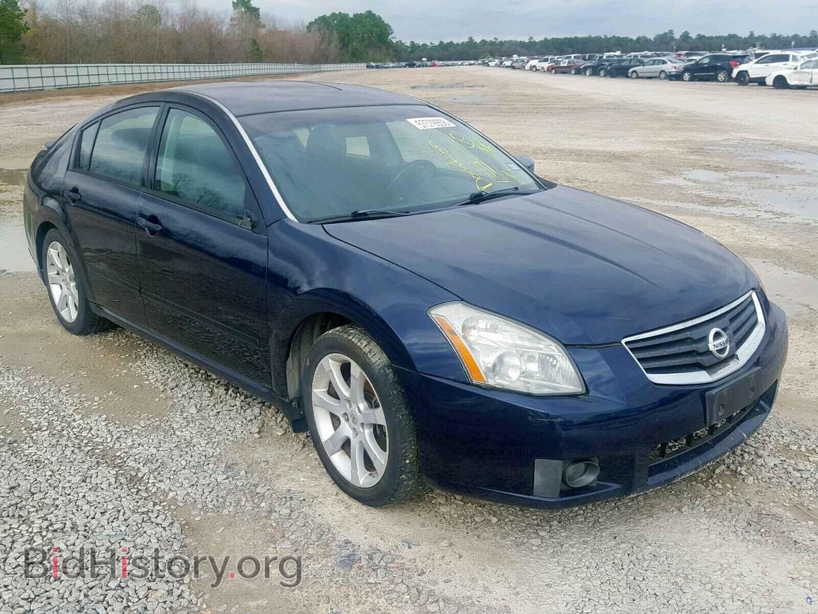 Фотография 1N4BA41E27C857166 - NISSAN MAXIMA 2007