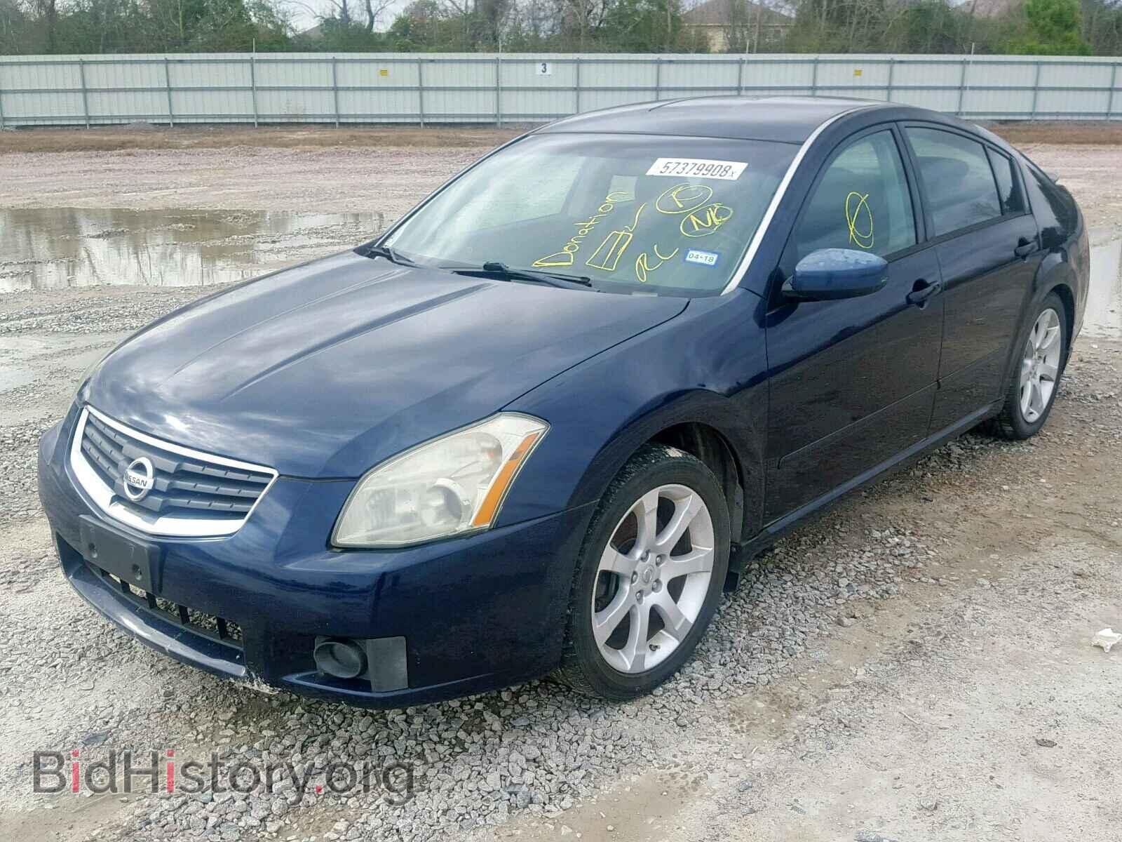2007 NISSAN MAXIMA - VIN: 1N4BA41E27C857166 - Фото 2