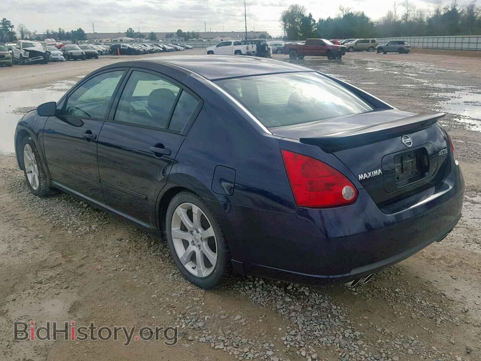 2007 NISSAN MAXIMA - VIN: 1N4BA41E27C857166 - Фото 3