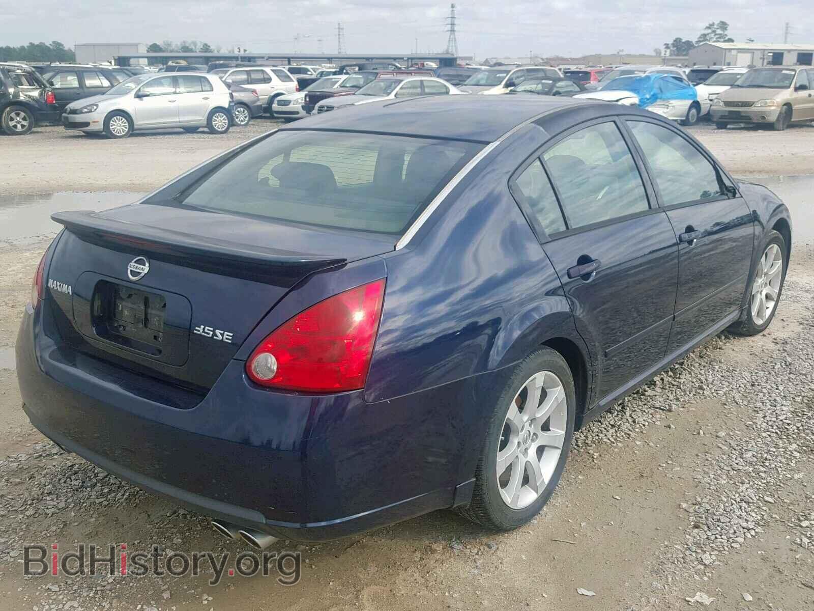 2007 NISSAN MAXIMA - VIN: 1N4BA41E27C857166 - Фото 4
