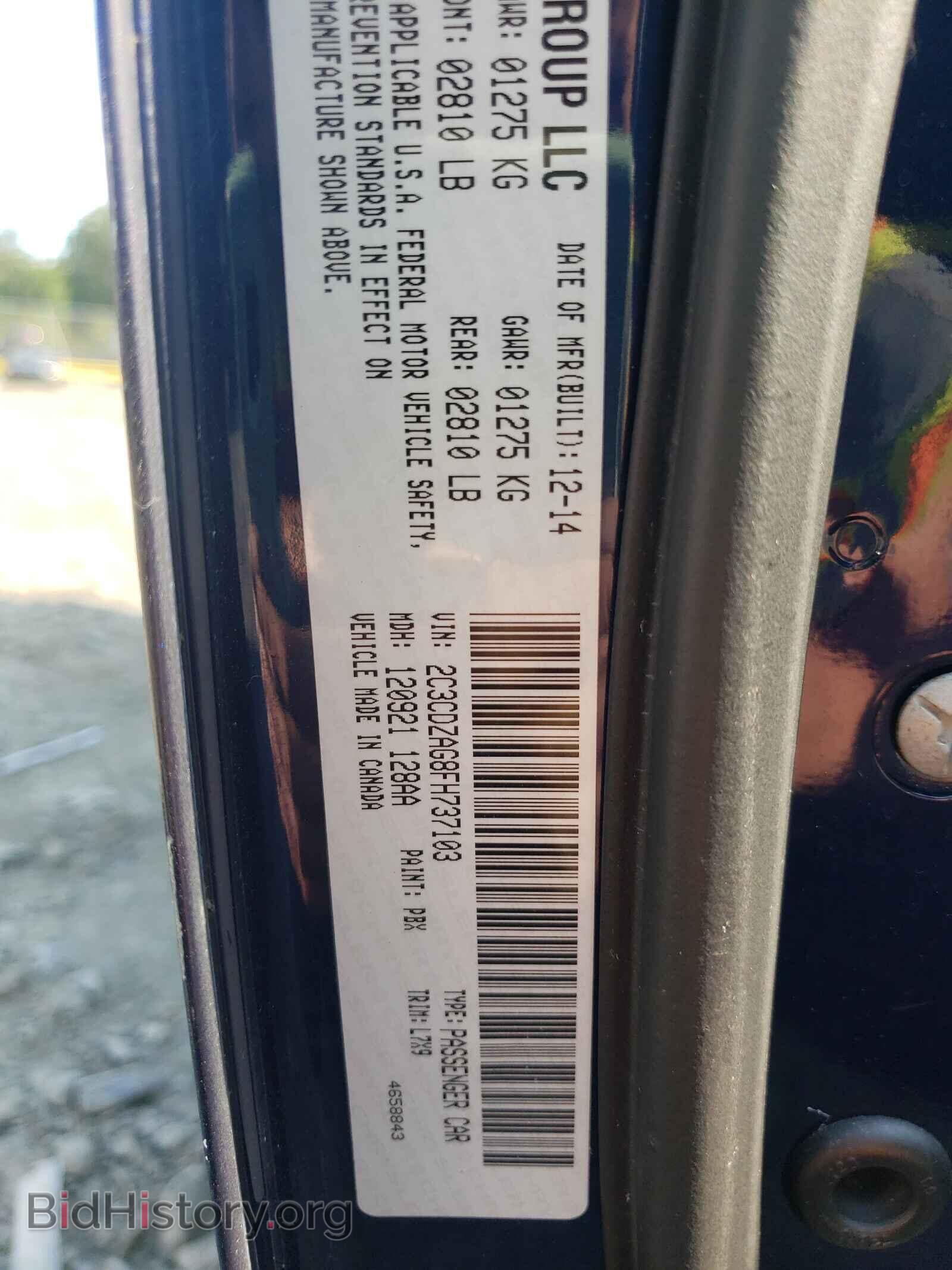 2015 DODGE CHALLENGER - VIN: 2C3CDZAG8FH737103 - Фото 10