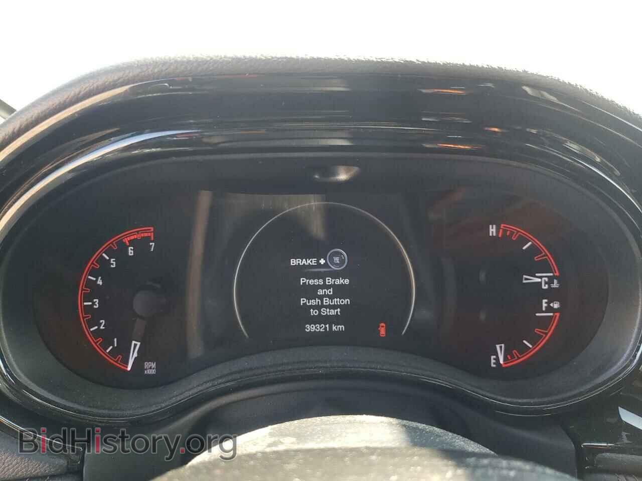 2021 DODGE DURANGO - VIN: 1C4SDJCT6MC752525 - Photo 9