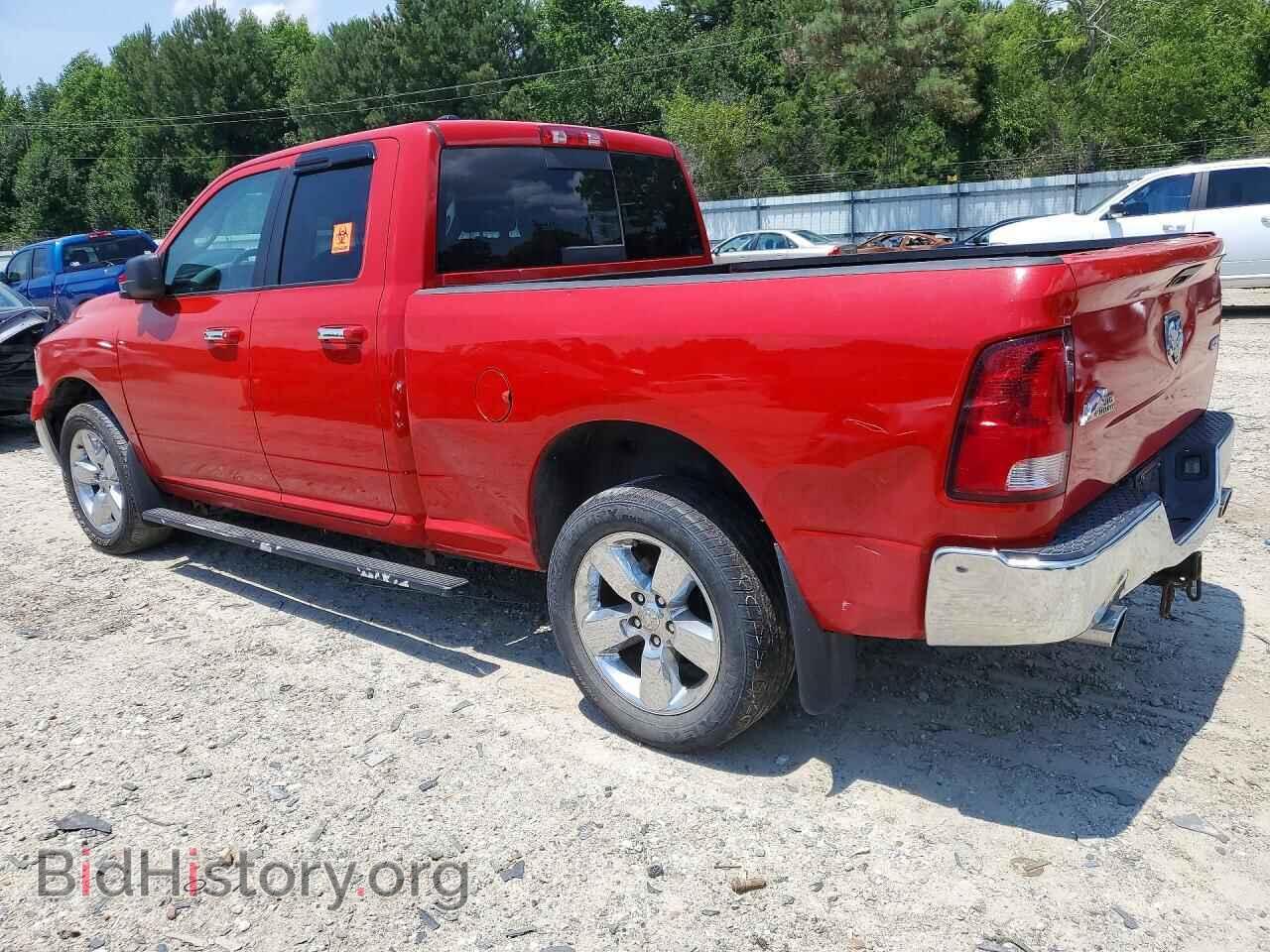 2016 RAM 1500 - VIN: 1C6RR7GT4GS165867 - Фото 2