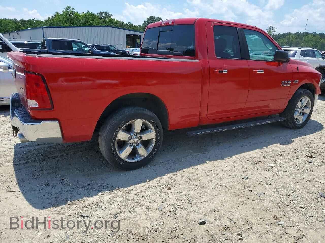 2016 RAM 1500 - VIN: 1C6RR7GT4GS165867 - Фото 3