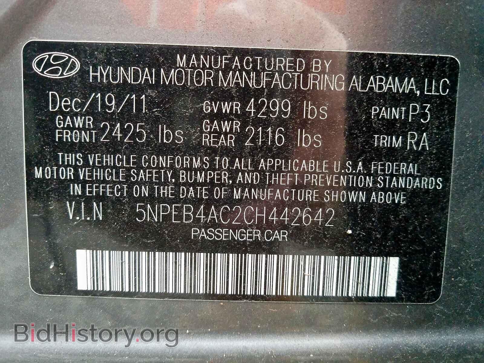 2012 HYUNDAI SONATA - VIN: 5NPEB4AC2CH442642 - Фото 10