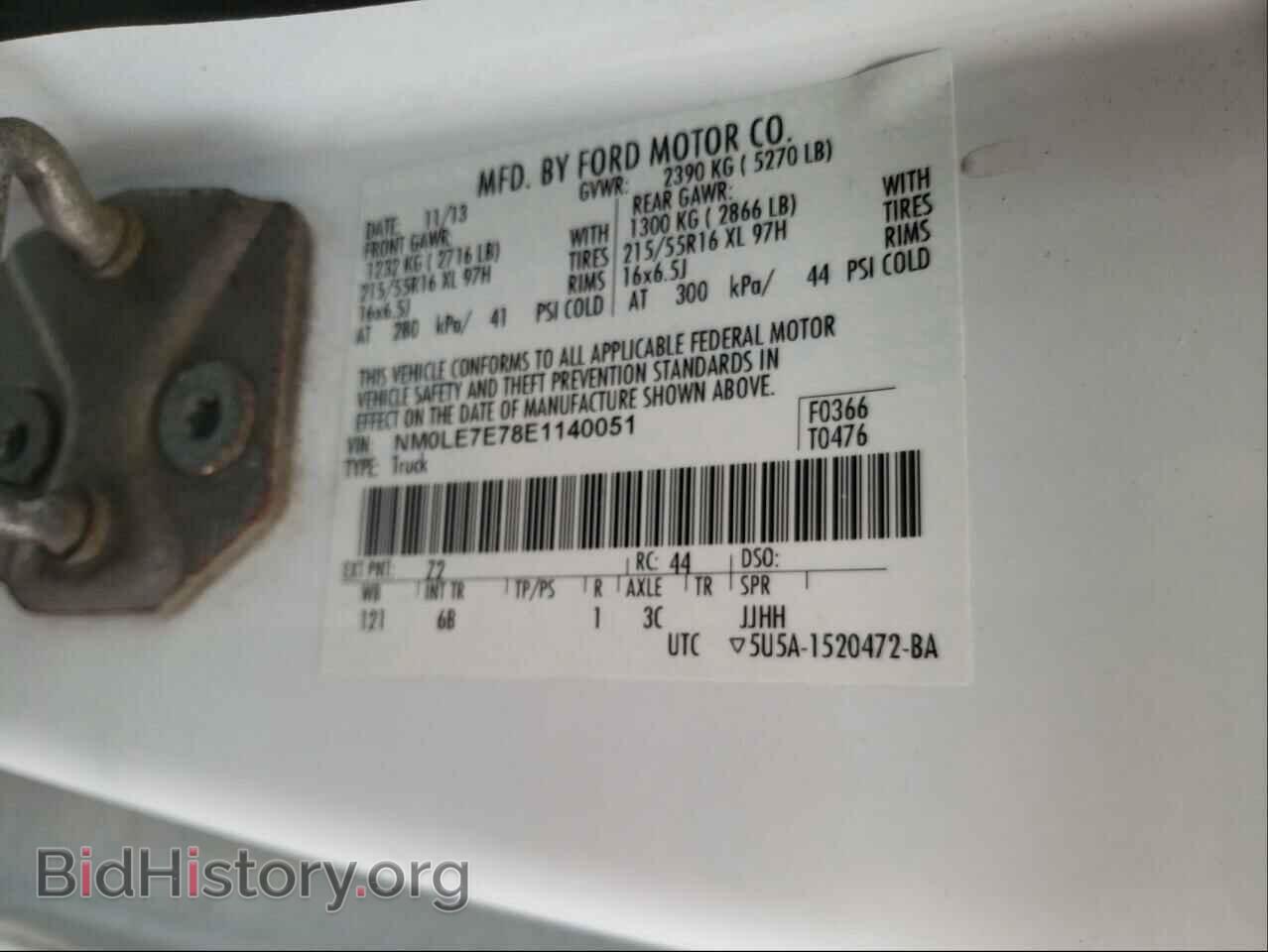 2014 FORD TRANSIT CO - VIN: NM0LE7E78E1140051 - Фото 10