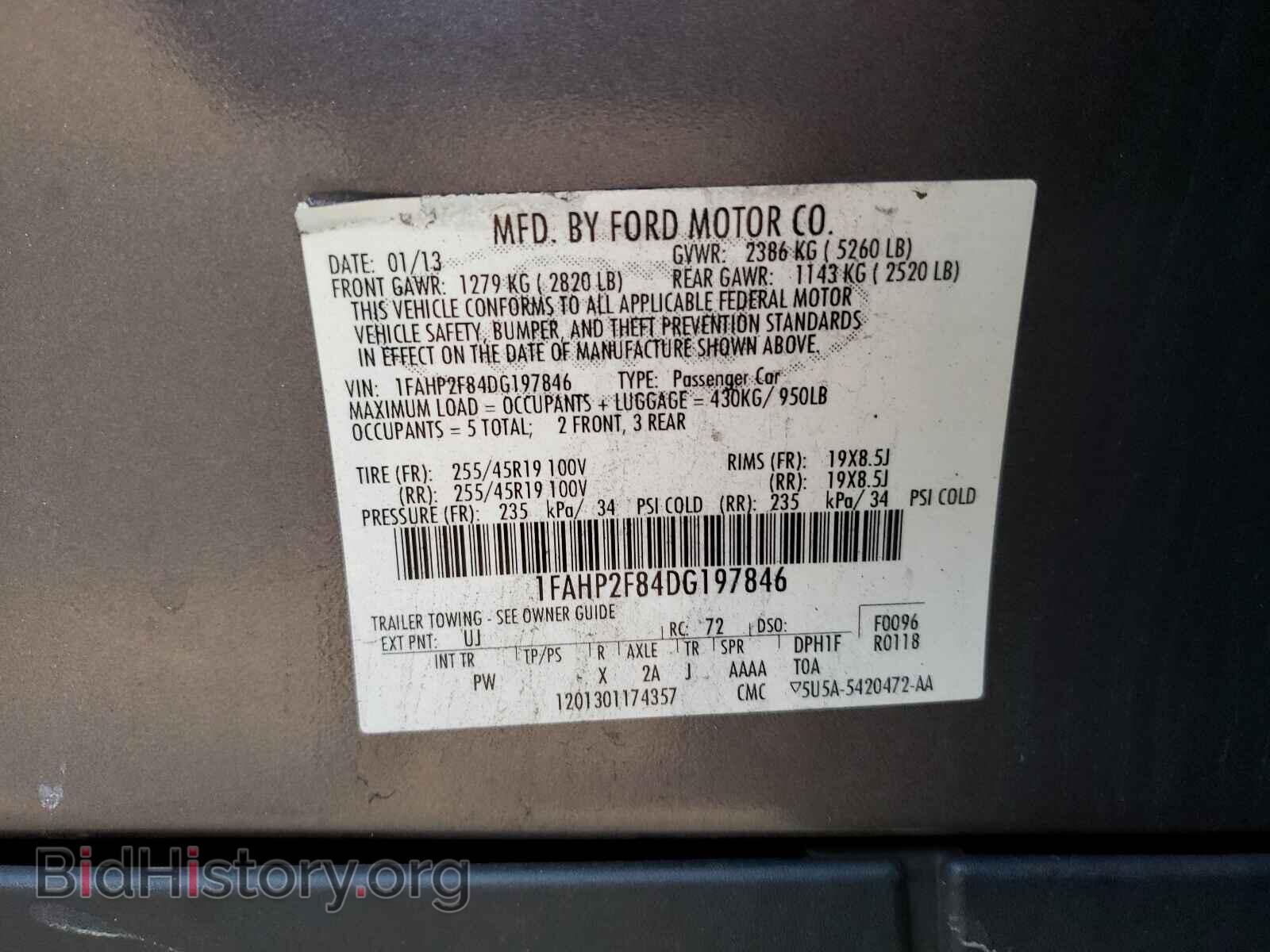 2013 FORD TAURUS - VIN: 1FAHP2F84DG197846 - Photo 10