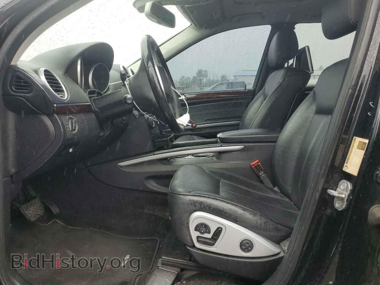 2011 MERCEDES-BENZ GL-CLASS - VIN: 4JGBF7BE2BA644732 - Фото 7