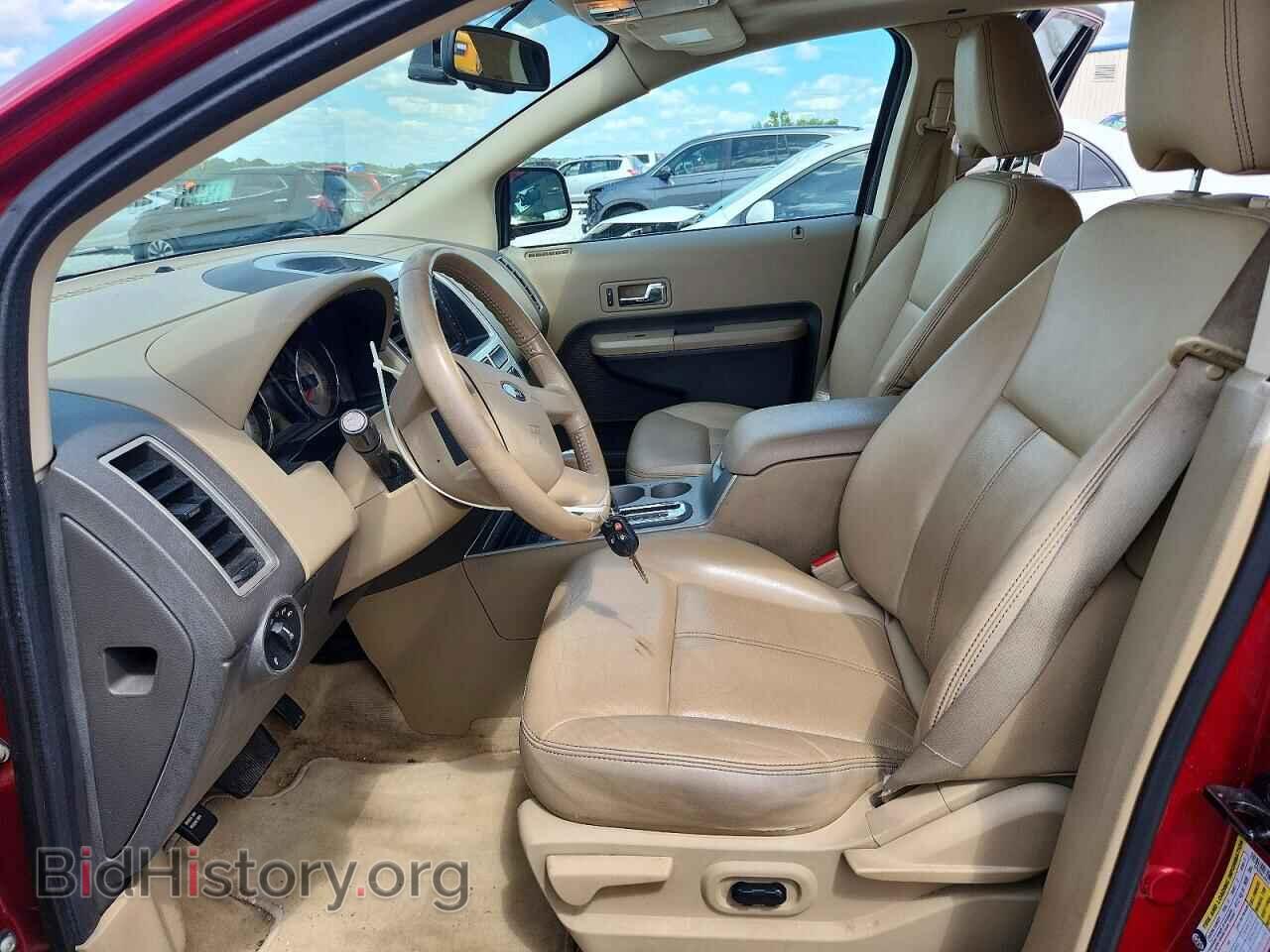 2007 FORD EDGE - VIN: 2FMDK39C37BA73703 - Photo 7
