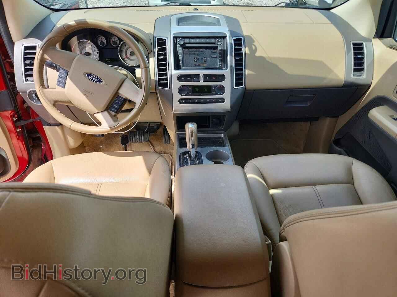 2007 FORD EDGE - VIN: 2FMDK39C37BA73703 - Photo 8