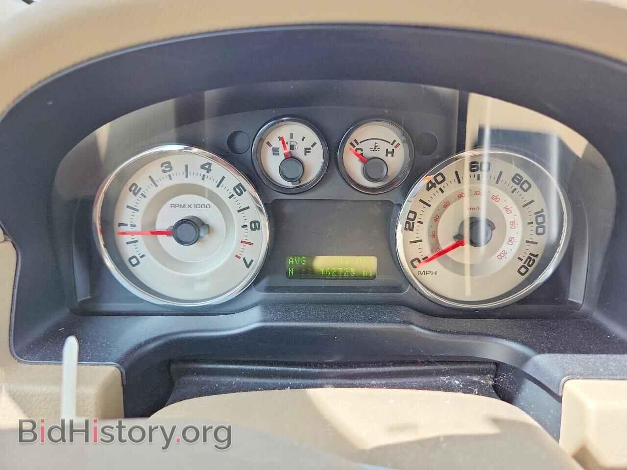 2007 FORD EDGE - VIN: 2FMDK39C37BA73703 - Photo 9