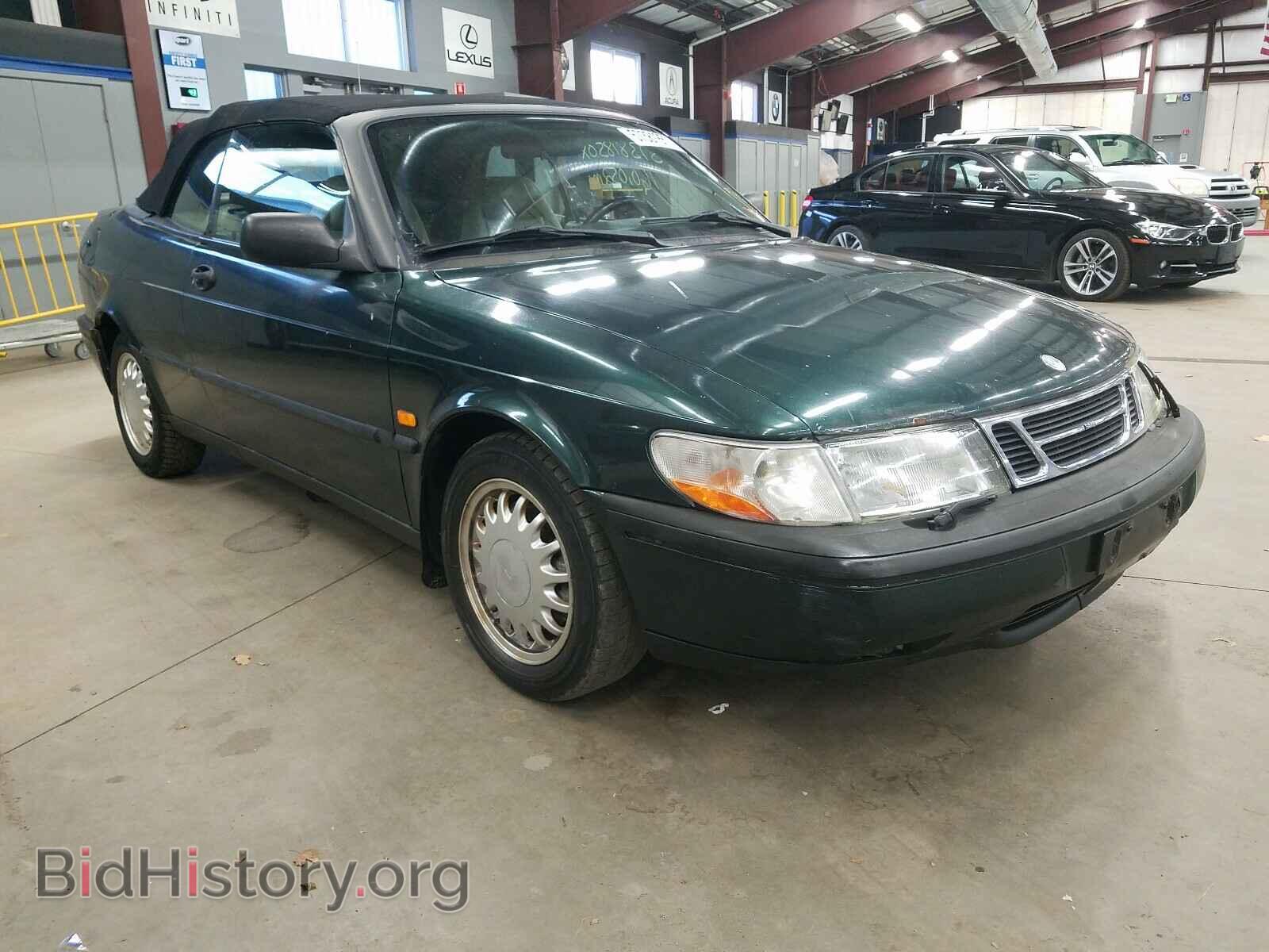 Фотография YS3DD75B2S7012565 - SAAB 900 1995