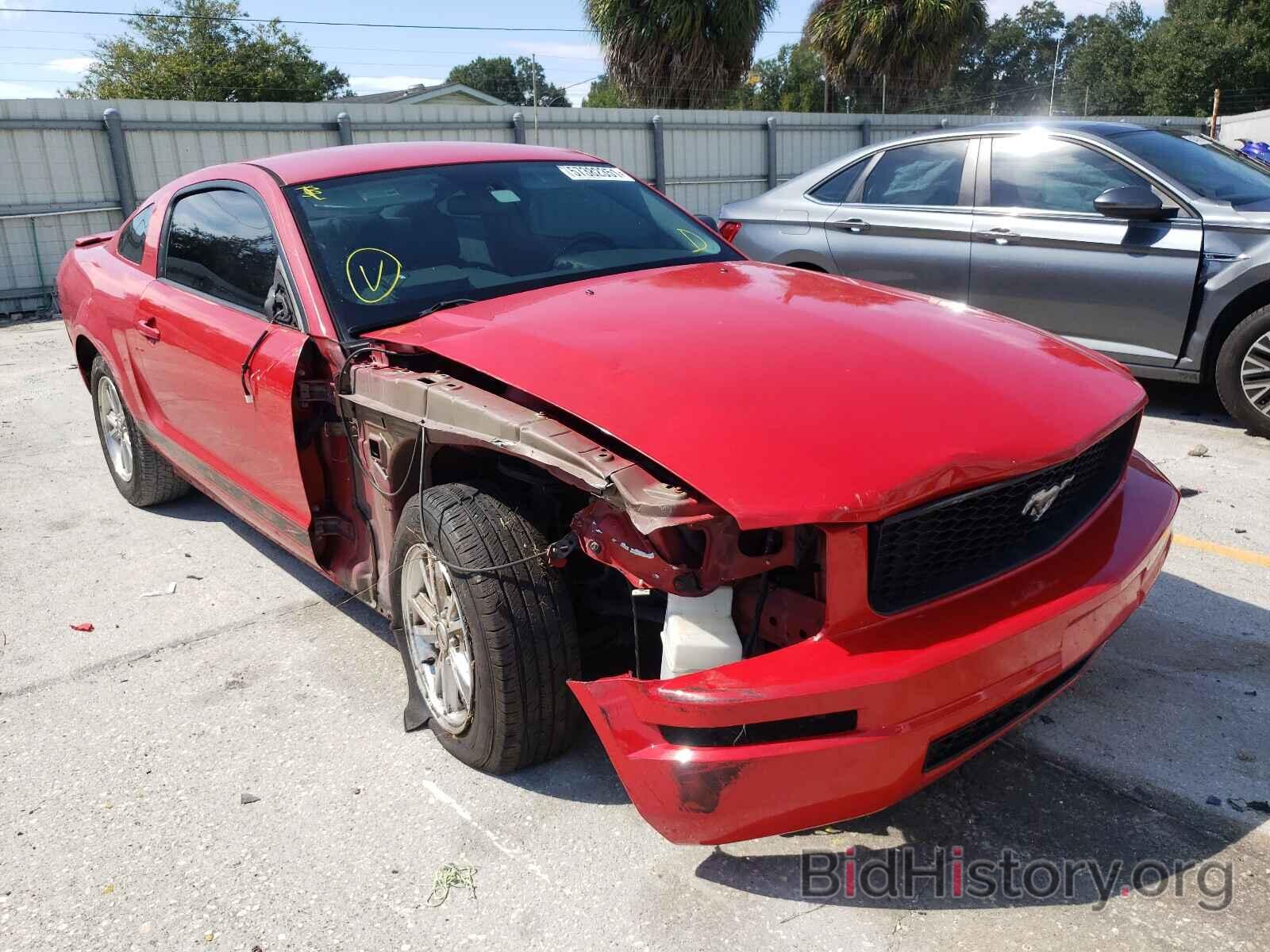 Photo 1ZVHT80N995115049 - FORD MUSTANG 2009