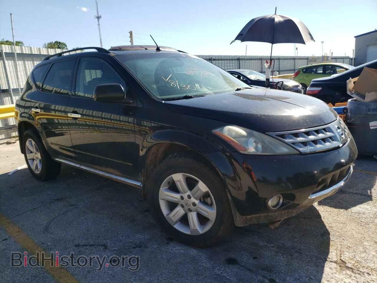 Photo JN8AZ08W17W659820 - NISSAN MURANO 2007