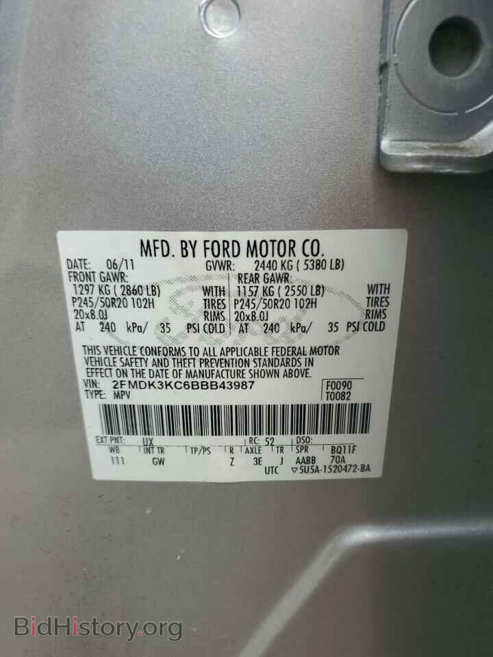 2011 FORD EDGE - VIN: 2FMDK3KC6BBB43987 - Photo 13
