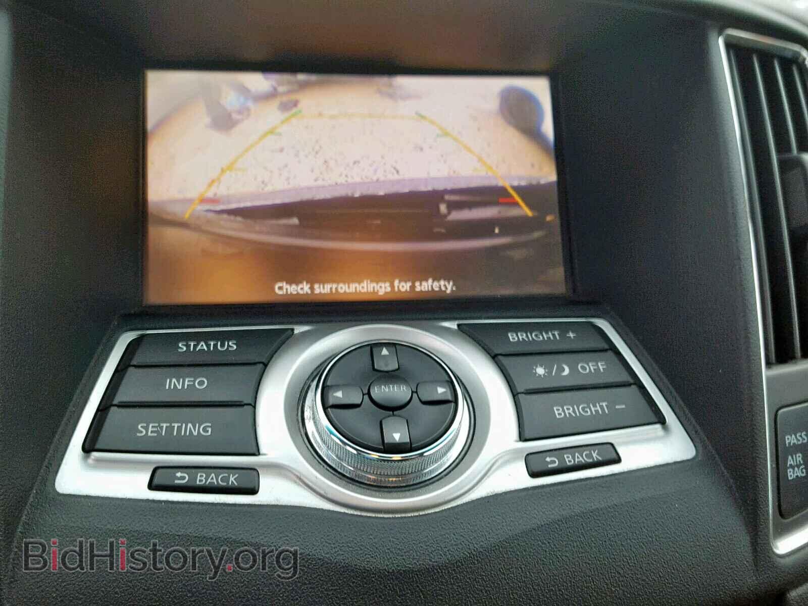 2012 NISSAN MAXIMA S - VIN: 1N4AA5AP4CC833738 - Фото 9
